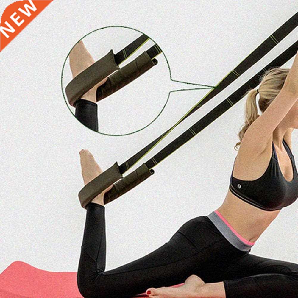 Back Bend Assists Trainer Yoga Gymnastic Dance Flexibility S