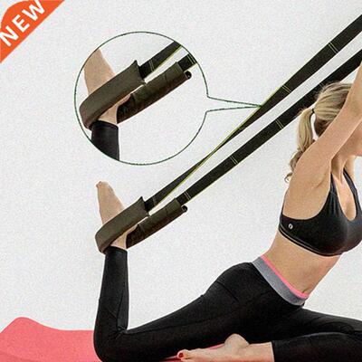 Back Bend Assists Trainer Yoga Gymnastic Dance Flexibility S