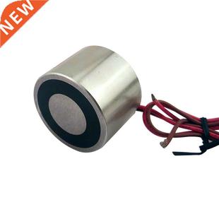 P40 29K force Self electromagnet 40kgLoss magneti holding