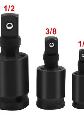 3 Peces Unversal Jont Swvel Socket Adapter Set 1/4 3/8