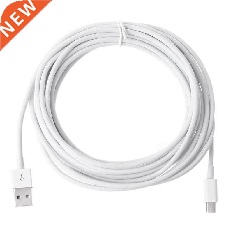 5m Micro USB Data Sync A Fast Charging Charger Cable For An