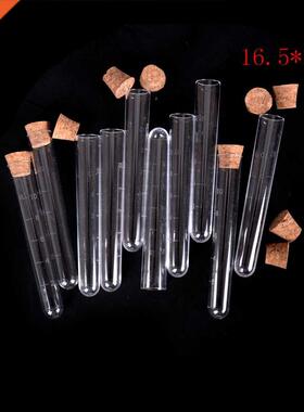 10pcs 16.5*105mm Clear Wedding Favor Gift Tube Plastic Test