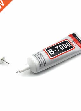 B7000 25ML Rhinestone Glue Epoxy Resin Super Glue Sealant Mu