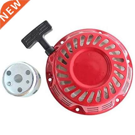 Replacement New Pull Recoil Starter Start Cup Assembly 适用
