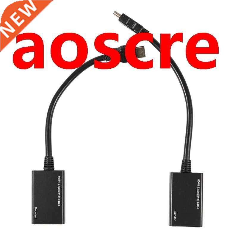 HDMI Over RJ45 CAT5e CAT6 UTP LAN Ethernet Extender Repeater