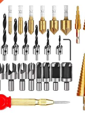 26-Pack Woodworking Chamfer Drilling Tools Drill Bits Set Wo
