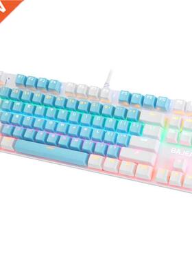 BAJEAL K100 Two-Color Keyboard 87-Key Green Axis Keycap USB