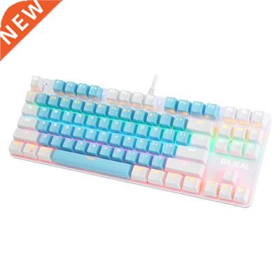 BAJEAL K100 Two-Color Keyboard 87-Key Green Axis Keycap USB