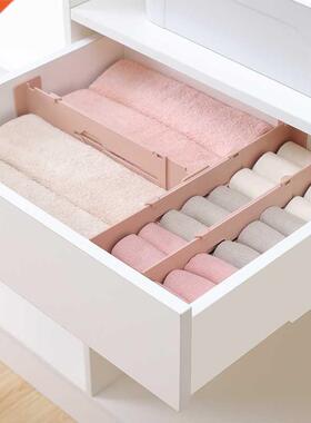 Drawer Separator Storage Divider-Grid Plastic Cabinet Adjust