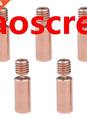 5PCS Bi-Metal Heatbreak 1.75MM Filament for E3D V6 Multi-Noz