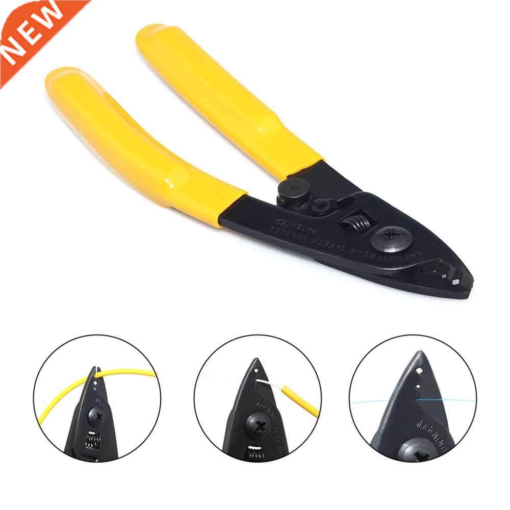 Practical CFS- Three-port Fibre Stripper CFS- Fiber Stripp