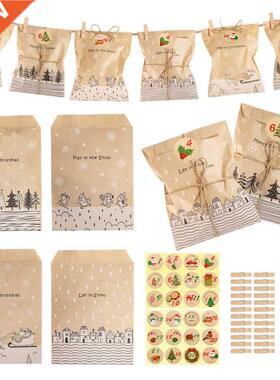 24Sets Vintage Kraft Paper Bags Santa Claus Elk Merry Christ