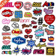 POW WOW OMG COOL  Iron On Patch for Clothing Embroidered