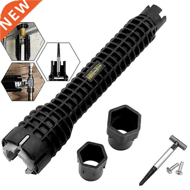 Magic Flume Wrench Sink Faucet Plumbing Tools Wrench 8 in 1
