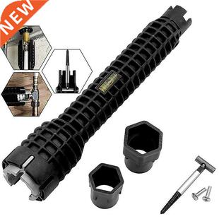 Magic Flume Wrench Sink Faucet Plumbing Tools Wrench 8 in 1