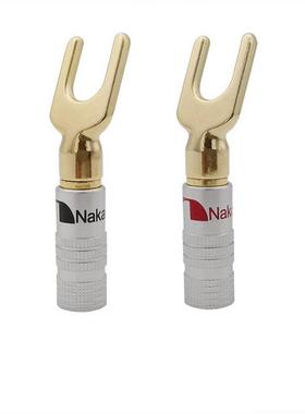 2Pcs Y/U Type Brass Banana Plug Connector Binding Post Audio