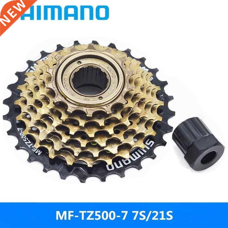 bicycle flywheel, MF-TZ500 / TZ21 7-speed flywheel 14-28T fo