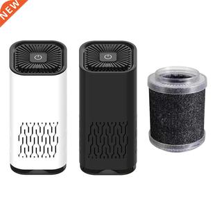 Ion Air Filter Usb Home Hepa Negative With Portable Purifier