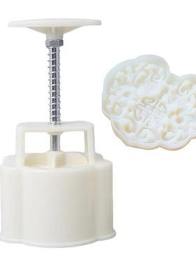 Hand-Pressure Moon Cake Mould Tradtonal Chnese Style Past