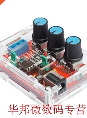 XR2206 Sine/Triangle/Sque DIY Kit High 1Hz-1MHz Function