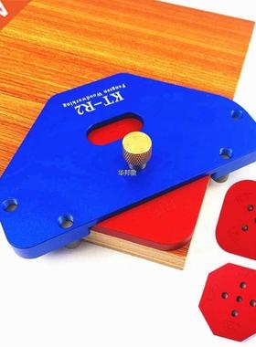 Wood Panel Radius Quick-Jig Bevel R Round Arc Positioning T