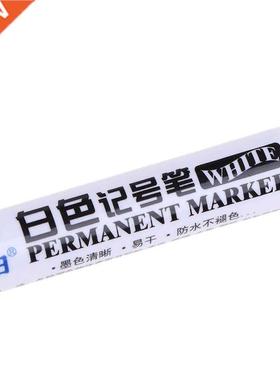 5pcs SM89 White Marker Pen Permanent For Metal Metallic Pen