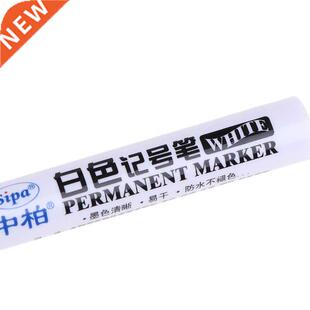 5pcs SM89 White Marker Pen Permanent For Metal Metallic Pen
