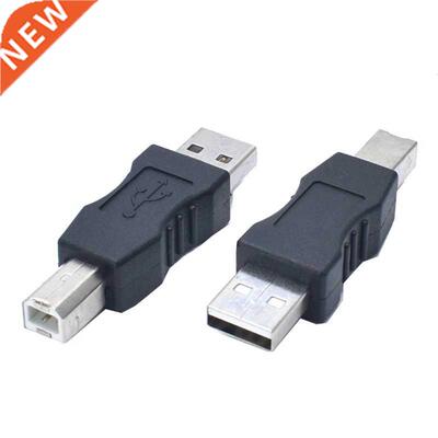 A Male to Printer Scanner Type B Male Adapter Adaptor Conver