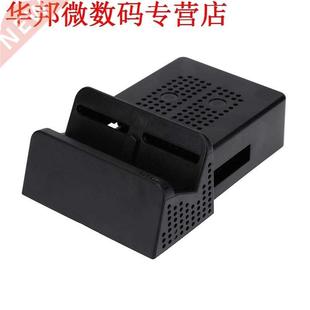 Schroevendraaiers Standhouder Accessoire Dock Cooling