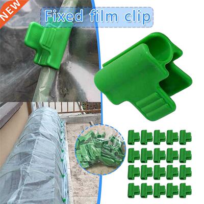Plant Protection Clip Gardening Greenhouse Greenhouse Flower