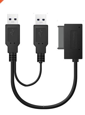 Notebook Optical Drive 7+6Pin SATA To USB2.0 Easy Drive Cabl