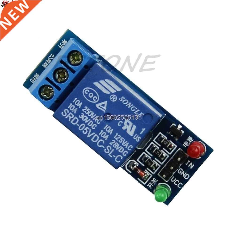 1-Channel 5V Relay Module High Level Trigger Expansion Board
