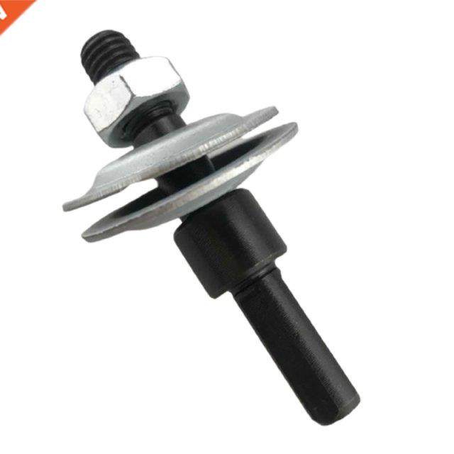 Portable Electric Drill Conversion Grinding Wheel Extension