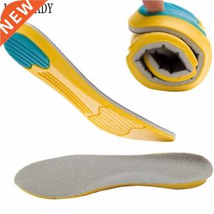Arch Support Shoes Memory Flat Orthotics Insoles Feet Foam