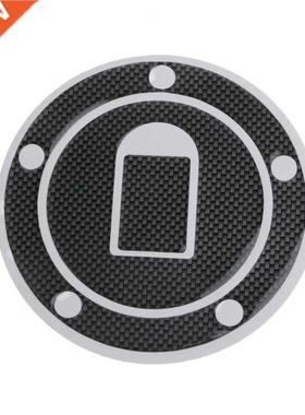 1Pc Motorcycle Sticker 适用于 Kawasaki ZX-6R Carbon Fiber Wa