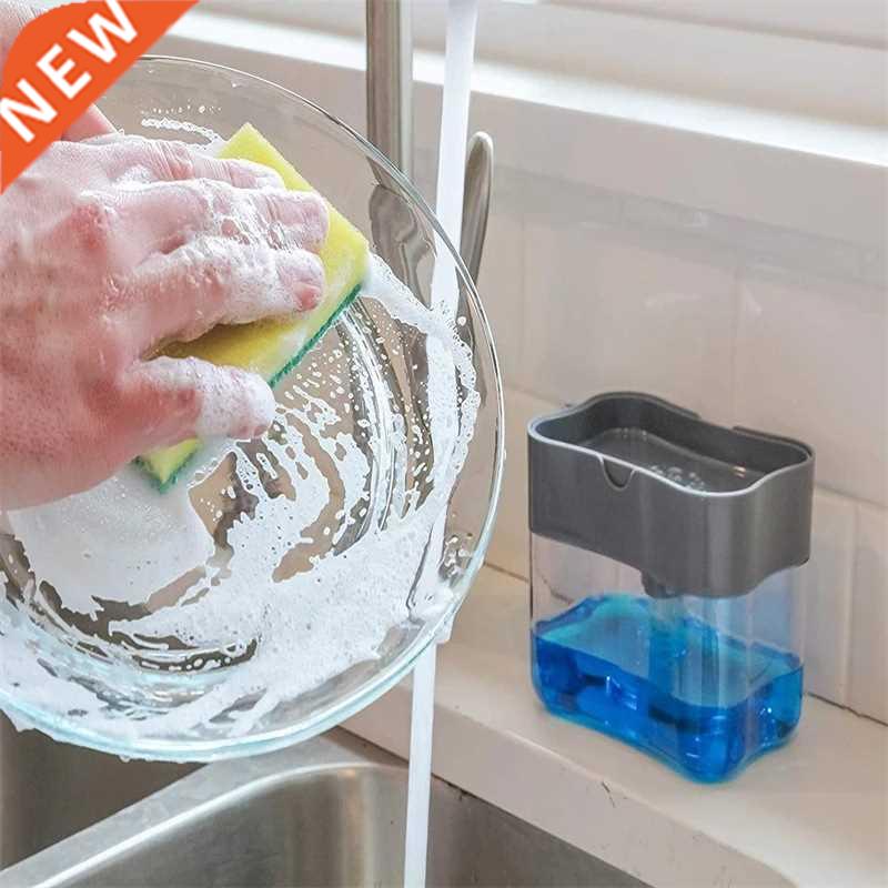 1PCS Home athroom Kitchen Accessories 2-in-1 Liquid Soap Di