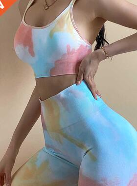 NEW Seamless Yoga Suit Women's Tracksuit Gym Clothes