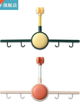 Adjustable Shower Holder Punch Free Bathroom Universal Brack