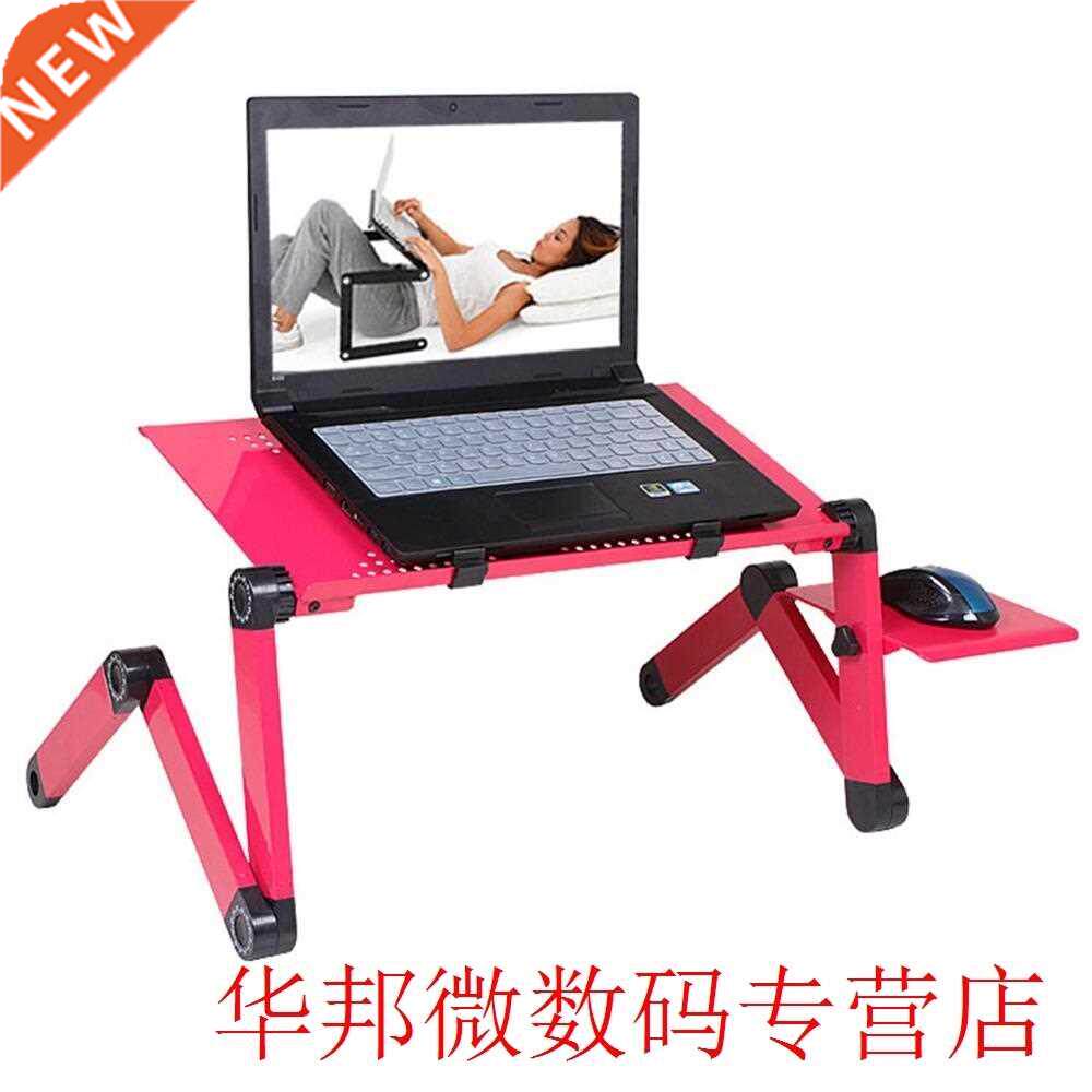 Portable Foldable Adjustable Folding Table Computer Desk iPa