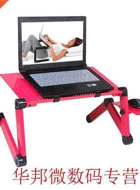 Portable Foldable Adjustable Folding Table Computer Desk iPa