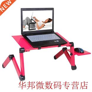 Folding Adjustable Table Computer iPa Portable Desk Foldable