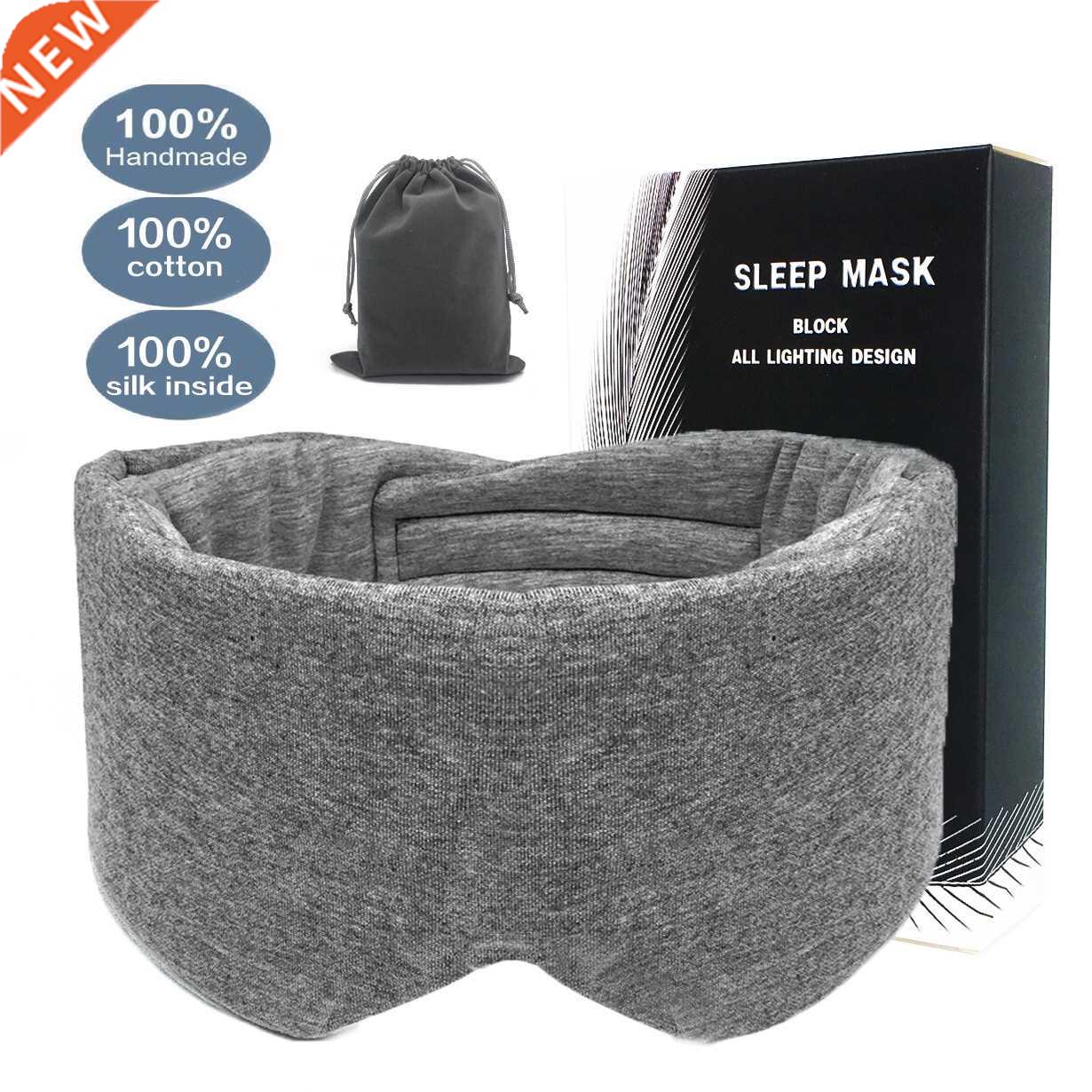 Oversized cotton breathable light shade travel eye mask
