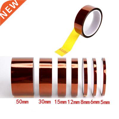 High Temperature Heat BGA Tape Thermal Insulation Tape D pr