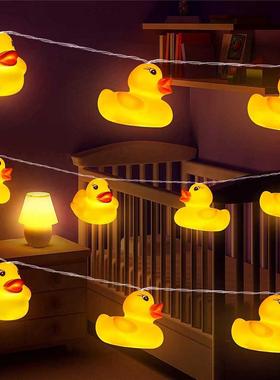 10Leds/20Leds Mini Yellow Duck LED String Light Glow Indoor