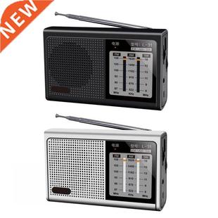 Rechargeable Radio Mini Portable Handheld Band Full USB
