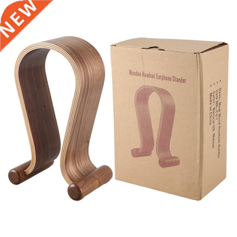 niversal Wooden Headphone Stand Headphone Headset Hanger Wal