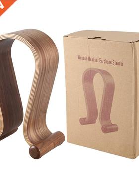 niversal Wooden Headphone Stand Headphone Headset Hanger Wal