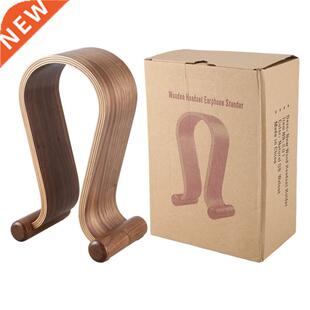 niversal Wooden Headphone Stand Headphone Headset Hanger Wal