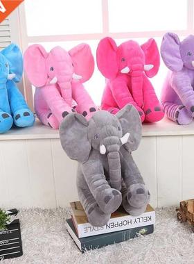 30/40/60cm Fashion Animal Plush Elephant Doll Stuffed Elepha