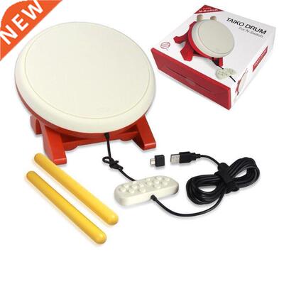 Taiko Drum for Nintend switch with drumstick set game acces